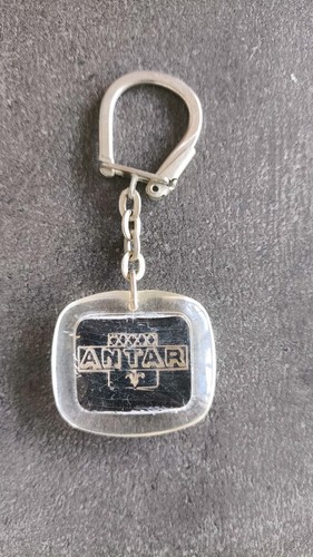 Porte cle annees antar - 60,