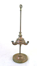 Ancienne Lampe À Huile En