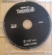 The Fantastic 4 First Steps 3D