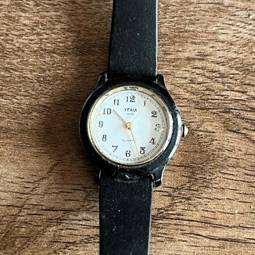Montre bracelet n2814 quatrz - n2814,