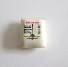 PLAYMOBIL (Z4c03) PORT - Grand