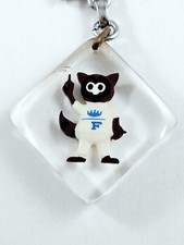 PORTE-CLES - Bourbon FRIGIDAIRE - Mascotte RATON LAVEUR Vintage MIGNON Années 60