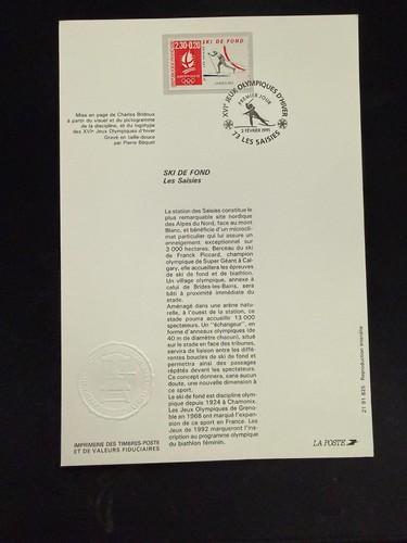 Encart philatélique 1er jour - encart,