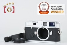 Boîtier pour appareil photo argentique Leica MP 0,72 Silver 35mm...