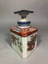 CHINE XXe Flacon (a thé?)