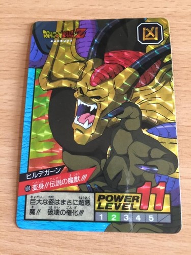 Carte dragon ball dbz - carte,