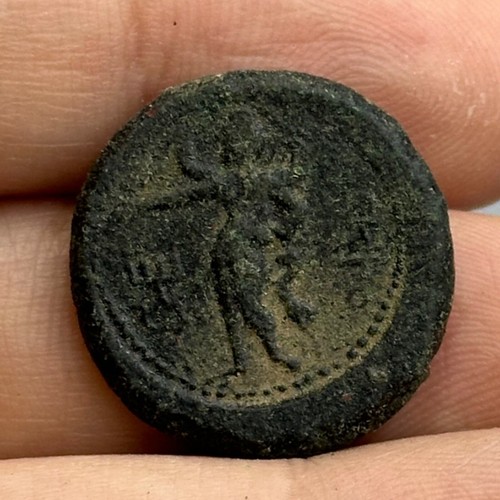 Véritable ancienne pièce - , en