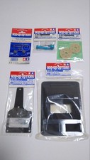 Tamiya OP-151 F1 Diffuser Set