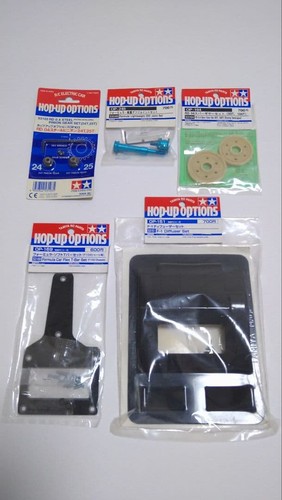 Tamiya 151 diffuser - tamiya, set