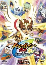 Anime DVD Inazuma Eleven GO