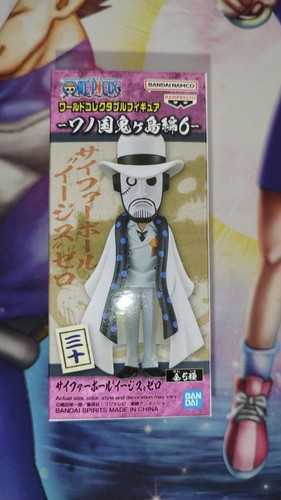Figurine one piece wcf world - figurine,