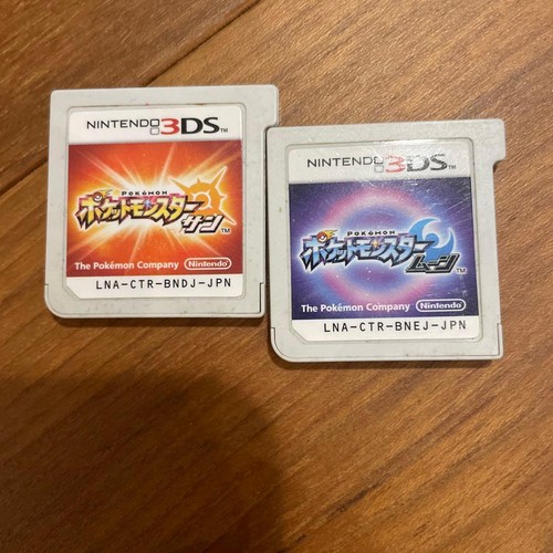 Nintendo 3ds pokemon - nintendo,
