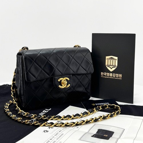 Chanel mini petite sac - mini,