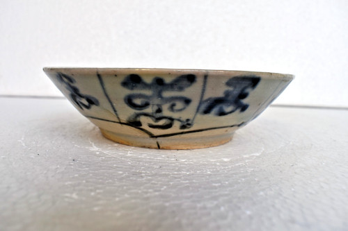 Ancien chinois porcelaine bol - ancien,