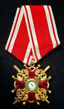 RUSSIE IMPÉRIALE - Ordre de