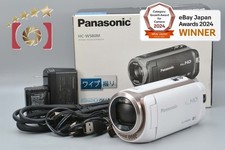 Panasonic HC-W580M White