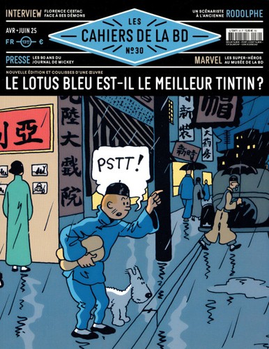 Les cahiers bd - les, le