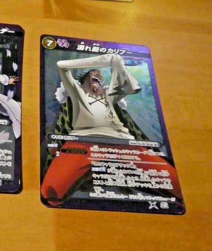 One piece miracle battle - piece,