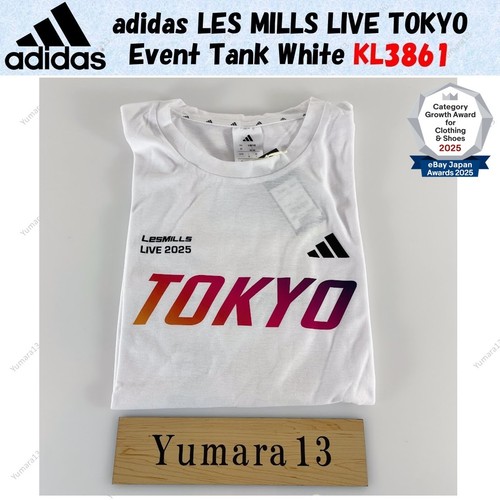 Débardeur adidas les mills - adidas,
