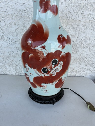 Vase lampe chinois - vase, en