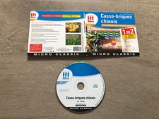 Casse briques chinois PC FR