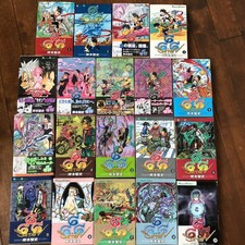 666 Satan Vol.1-19 Complete