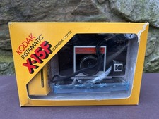 Vintage - KODAK INSTAMATIC