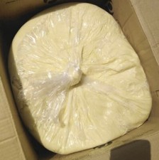 Beurre de karité pure 100% naturel 1kg En Vrac