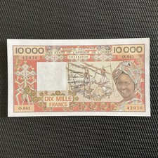 CÔTE D’IVOIRE: 10 000