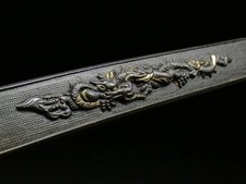 Ancienne épée de samouraï KOZUKA dragon japonais dans les nuages EDO Katana...