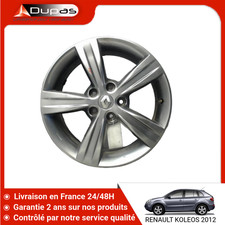 🇫🇷 JANTE ALUMINIUM