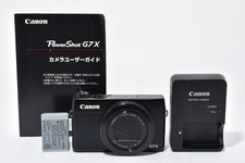 🌸[NEAR MINT+] Appareil