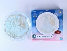 Assiette en verre Cendrillon