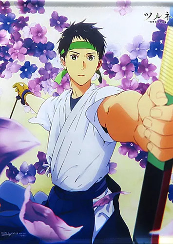 Tapisserie tsurune minato - tapisserie,
