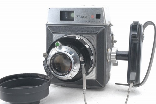 Appareil photo mamiya - mamiya, s