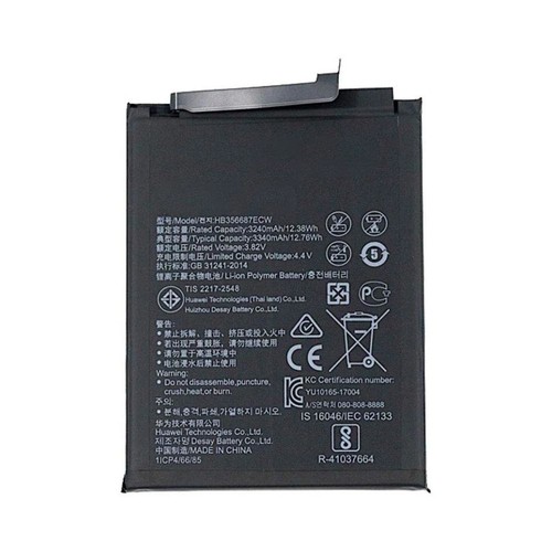 Batterie compatible pour honor - compatible,