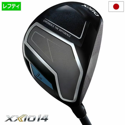 Arbre carbone xxio fairway - 14,
