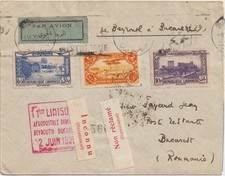 LIBAN - Lettre par avion de