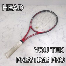 HEAD hard racket Utech