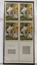 Timbres France Neufs 1999