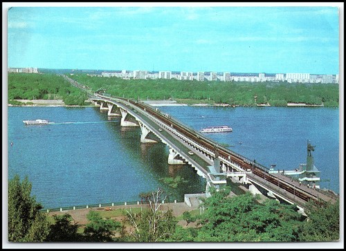 1980 kiev metro bridge dniepr - metro,