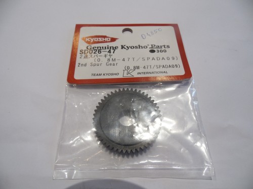 Kyosho sd026 2nd spur - 2nd,