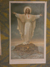 Image pieuse montmartre cor jesu misericordiae plenum libera nos a malo