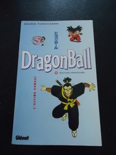 manga Dragon ball Tome 5 édition Glénat Pastel 1995 DBZ