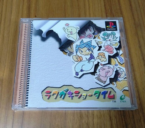 Jeu vidéo ps1 - ps1, rakugaki