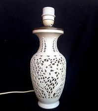 MAGNIFIQUE PIED DE  LAMPE