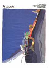 " KIRAZ COLOR "   1981    ( 5