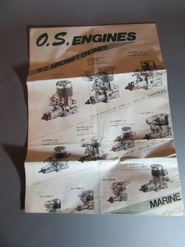 A662 vintage engin japon - a662,