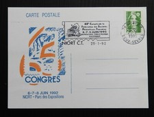 Be43* Carte commémorative =>