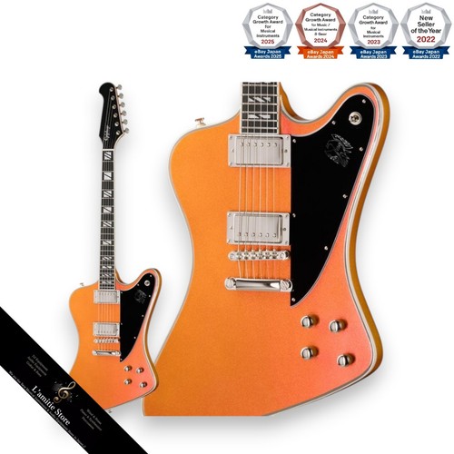 Guitare électrique